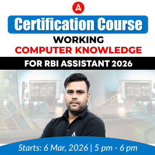 Certification Course | Working Computer Knowledge for RBI Assistant 2026 | Online Live Classes by Adda 247