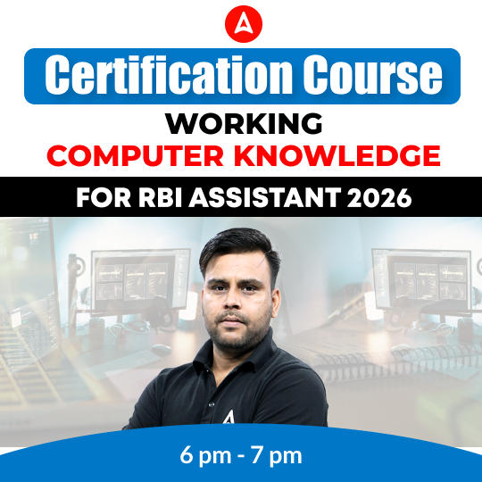 Certification Course | Working Computer Knowledge for RBI Assistant 2026 | Online Live Classes by Adda 247