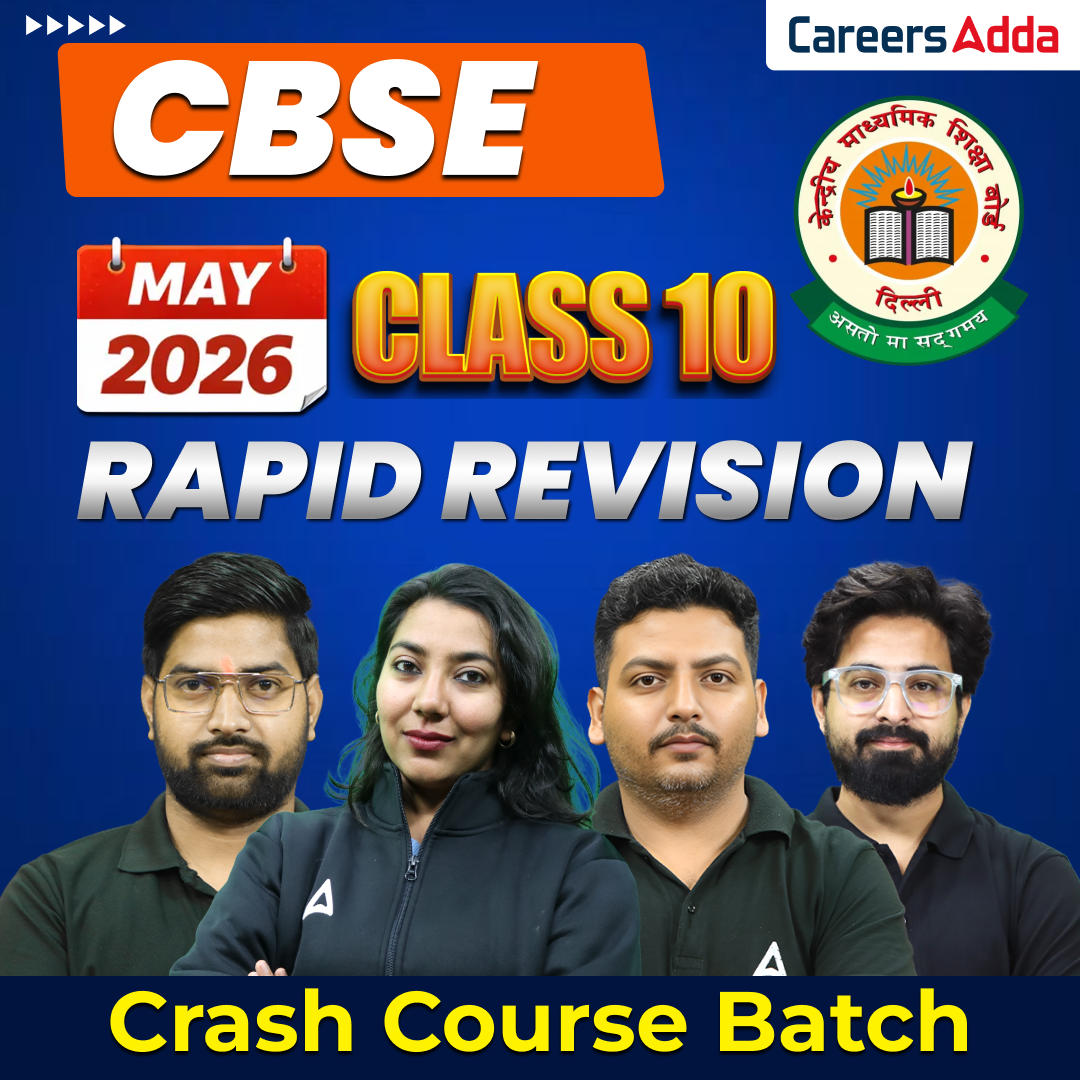 CBSE Class 10th Maths Answer Key 2026, Check Correct Answers Here_3.1