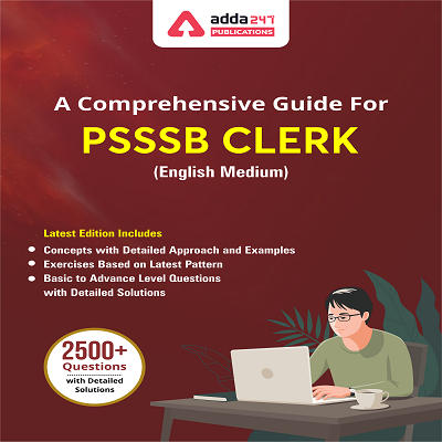 A Comprehensive Guide for PSSSB Clerk 2022 (English Medium eBook)