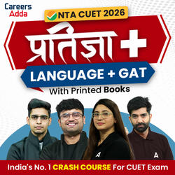 Pratigya Plus Crash Course CUET GAT+LANGUAGE 2026 (Live Classes & with Printed Books)