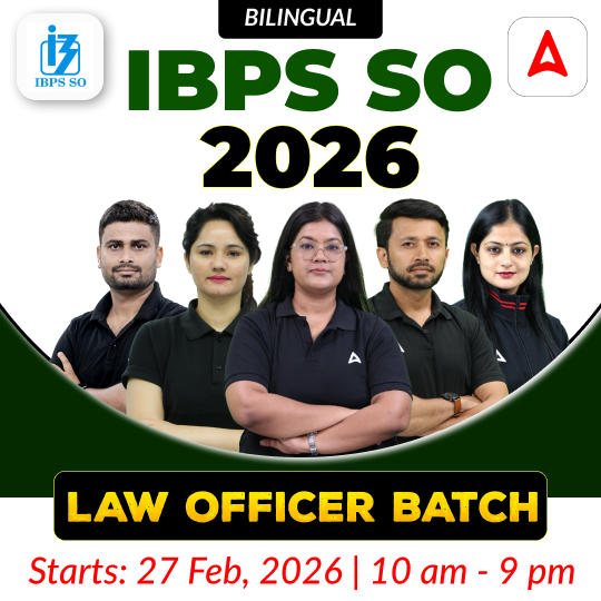 IBPS SO 2026 | LAW Officer Batch | Online Live + Recorded Classes by Adda 247