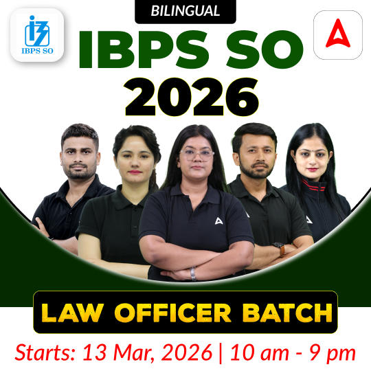 IBPS SO 2026 | LAW Officer Batch | Online Live + Recorded Classes by Adda 247