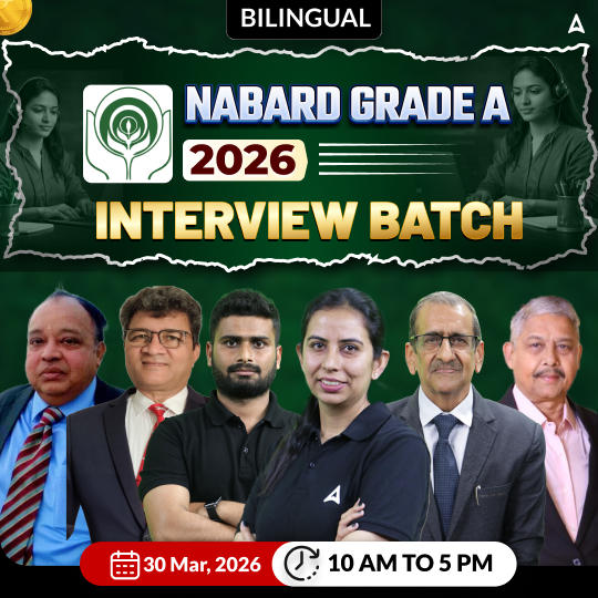 NABARD GRADE A 2026 | Interview Batch By Adda 247