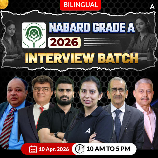 NABARD GRADE A 2026 | Interview Batch By Adda 247