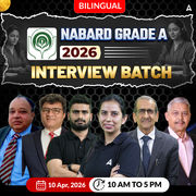 NABARD GRADE A 2026 | Interview Batch By Adda 247