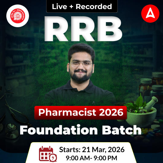 RRB Pharmacist 2026 Foundation Online (Live + Recorded) Batch by Adda247