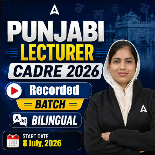 pdpCourseImg