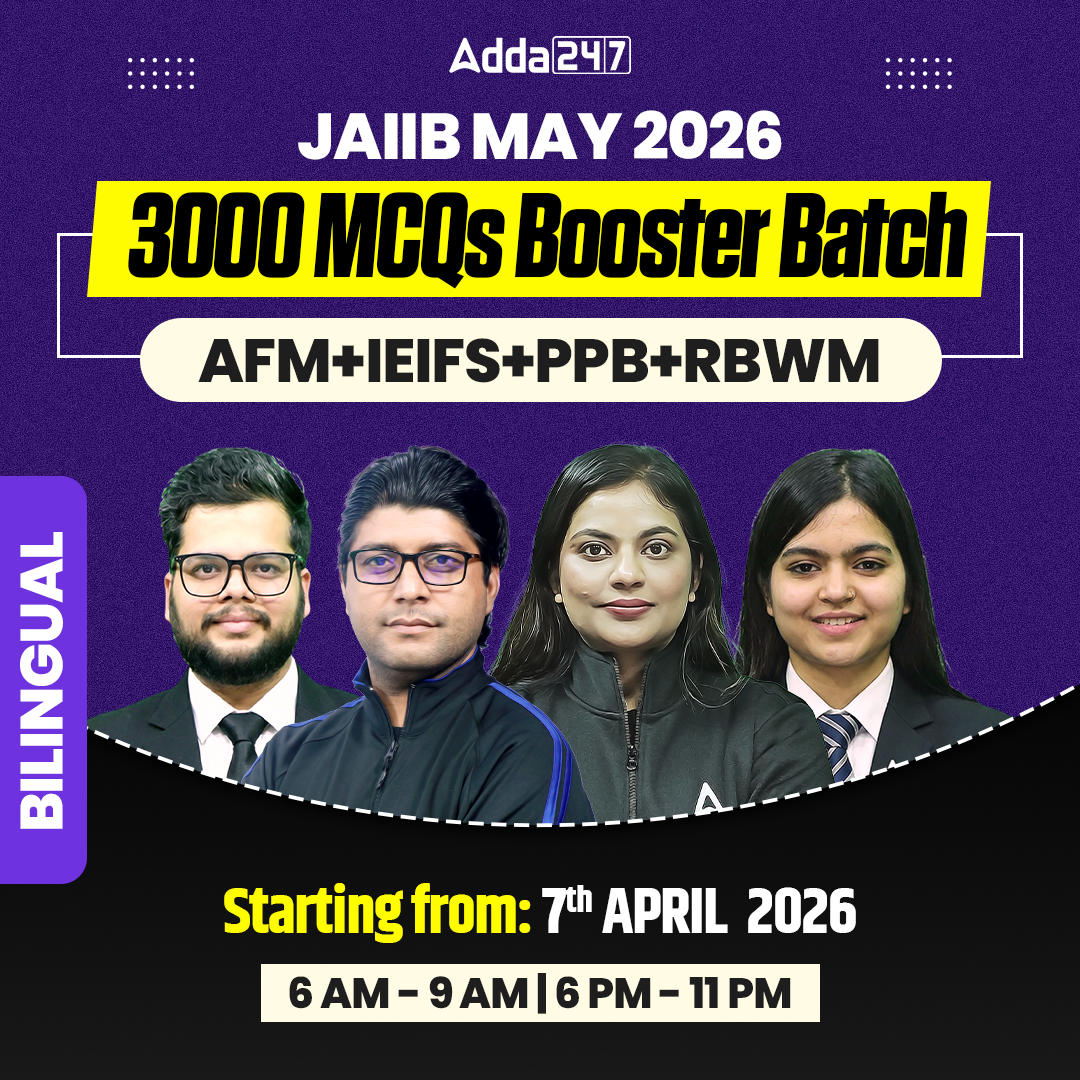 JAIIB 3000 MCQ Booster Batch - MAY 2026 | AFM+IEIFS+PPB+RBWM | Bilingual | Online Live Classes by Adda 247