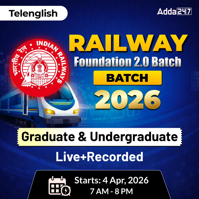 Railway Foundation 2.O Batch 2026 | For Group-D, NTPC, JE & ALP | Online Live+Recorded Batch By Adda247