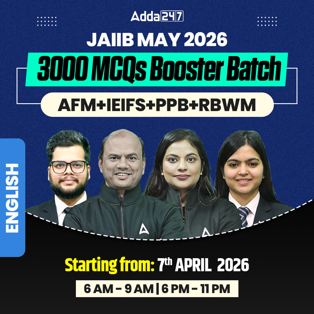 JAIIB 3000 MCQ Booster Batch - MAY 2026 | English Medium | Online Live Classes by Adda 247