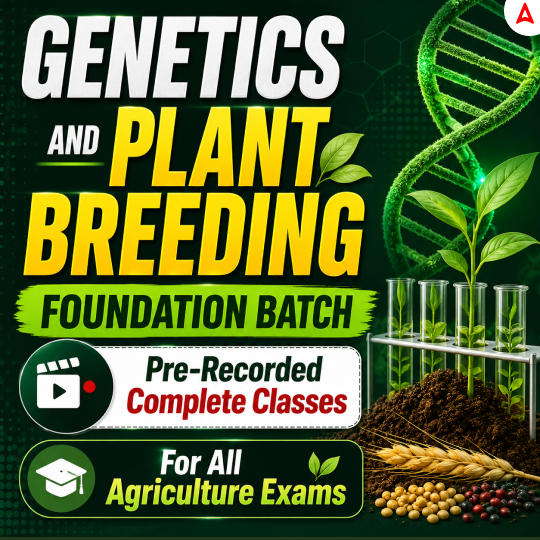 pdpCourseImg