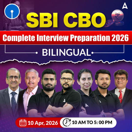 SBI CBO 2026 | Complete Interview Preparation 2026 By Adda 247