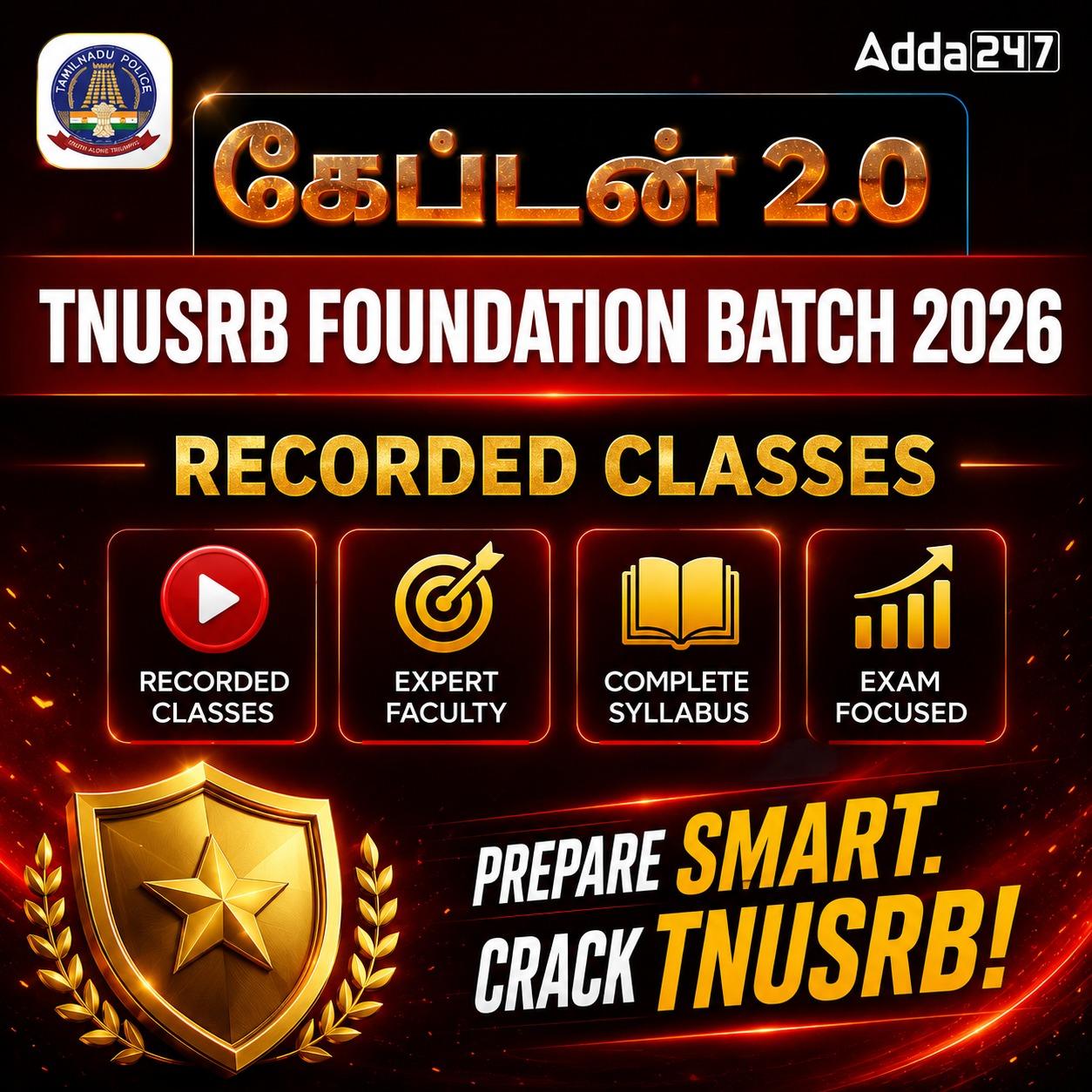 pdpCourseImg