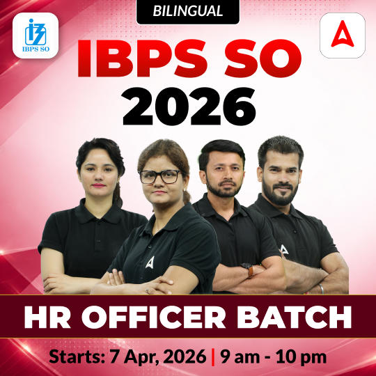 IBPS SO 2026 | HR Officer Batch | Online Live + Recorded Classes by Adda 247