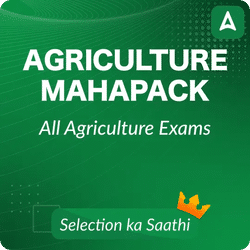 Agriculture Mahapack