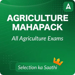 Agriculture Mahapack