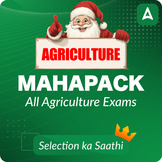 Agriculture Mahapack