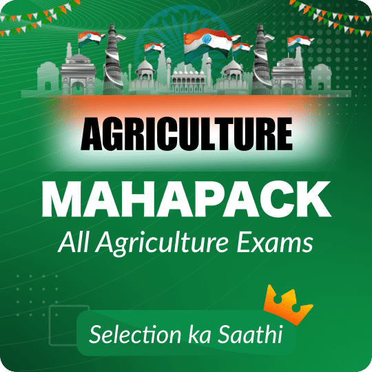 Agriculture Mahapack