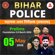 Bihar Police Assistant Sub-Inspector Operation Prelims Foundation 2.0 Batch 2026 | Hinglish | Online (Live + Recorded) Class By Adda247