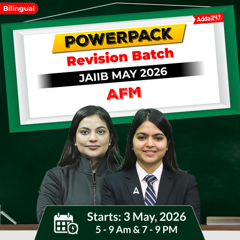 AFM | Powerpack Revision Batch | JAIIB 2026 | Bilingual  Medium | Online Live Classes by Adda 247