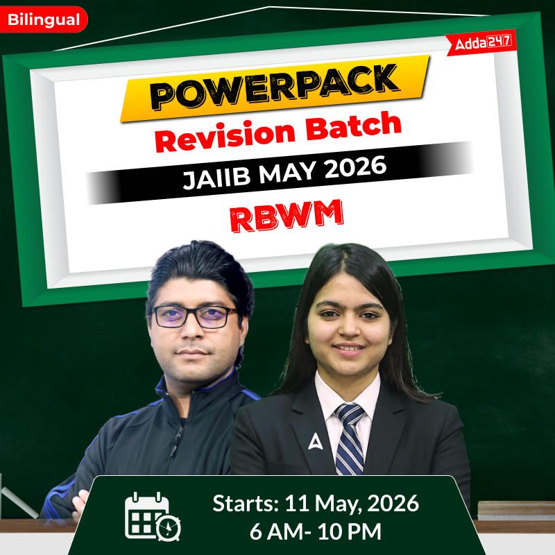 RBWM | Powerpack Revision Batch | JAIIB 2026 | Bilingual | Online Live Classes by Adda 247
