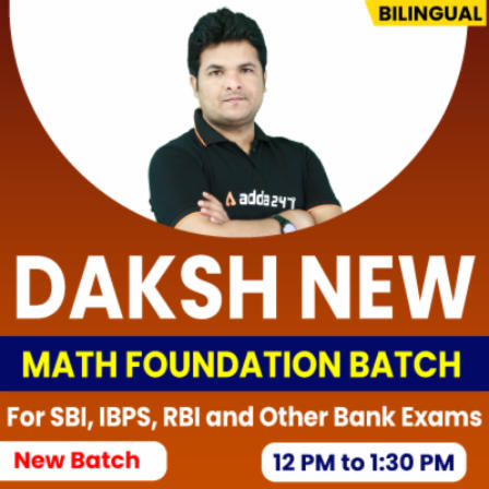 pdpCourseImg