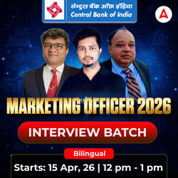 Central Bank of India (CBI) SO MARKETING OFFICER 2026 | Interview batch | Online Live Classes by Adda 247 | Online Live Classes by Adda 247