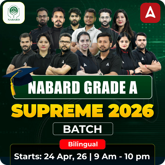 NABARD GRADE A | SUPREME 2026 BATCH | Online Live Classes by Adda 247