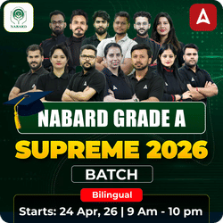 NABARD GRADE A | SUPREME 2026 BATCH | Online Live Classes by Adda 247