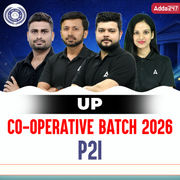 UP Co-operative Batch 2026 | P2I | Online Live Classes by Adda 247