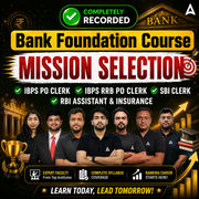 Bank Foundation Batch 2026-27 For IBPS CLERK, IBPS RRB CLERK IBPS PO, IBPS RRB PO, SBI Clerk & Insurance Exams | Bengali | Recorded Classes by Adda247