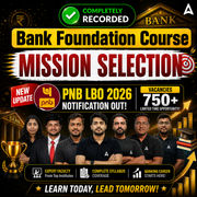 Bank Foundation Batch 2026-27 For PNB L.B.O Officer | 750 Vacancies | Recorded Classes by Adda247