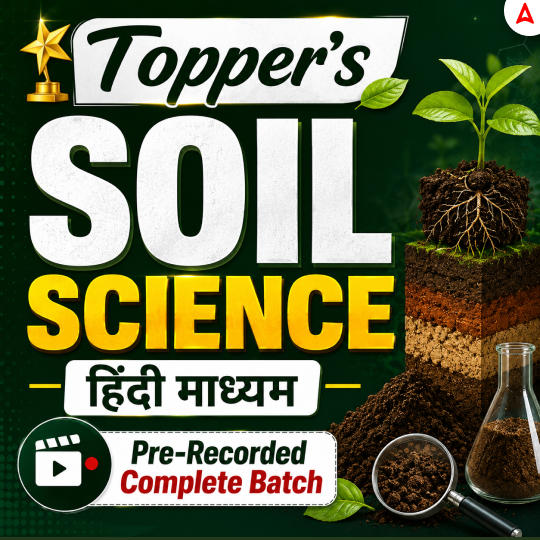 pdpCourseImg