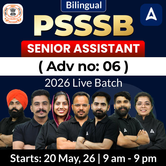 PSSSB Senior Assistant ( Adv no: 06 ) 2026 Live Batch  | Bilingual | Online Live Classes by Adda 247