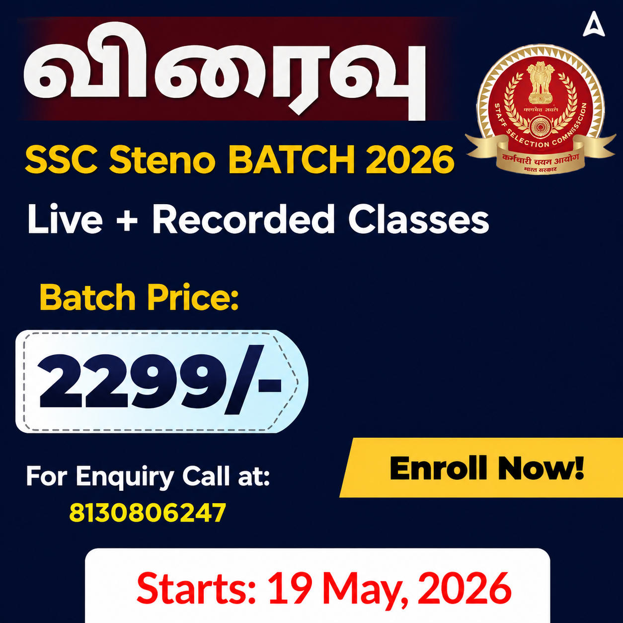 pdpCourseImg
