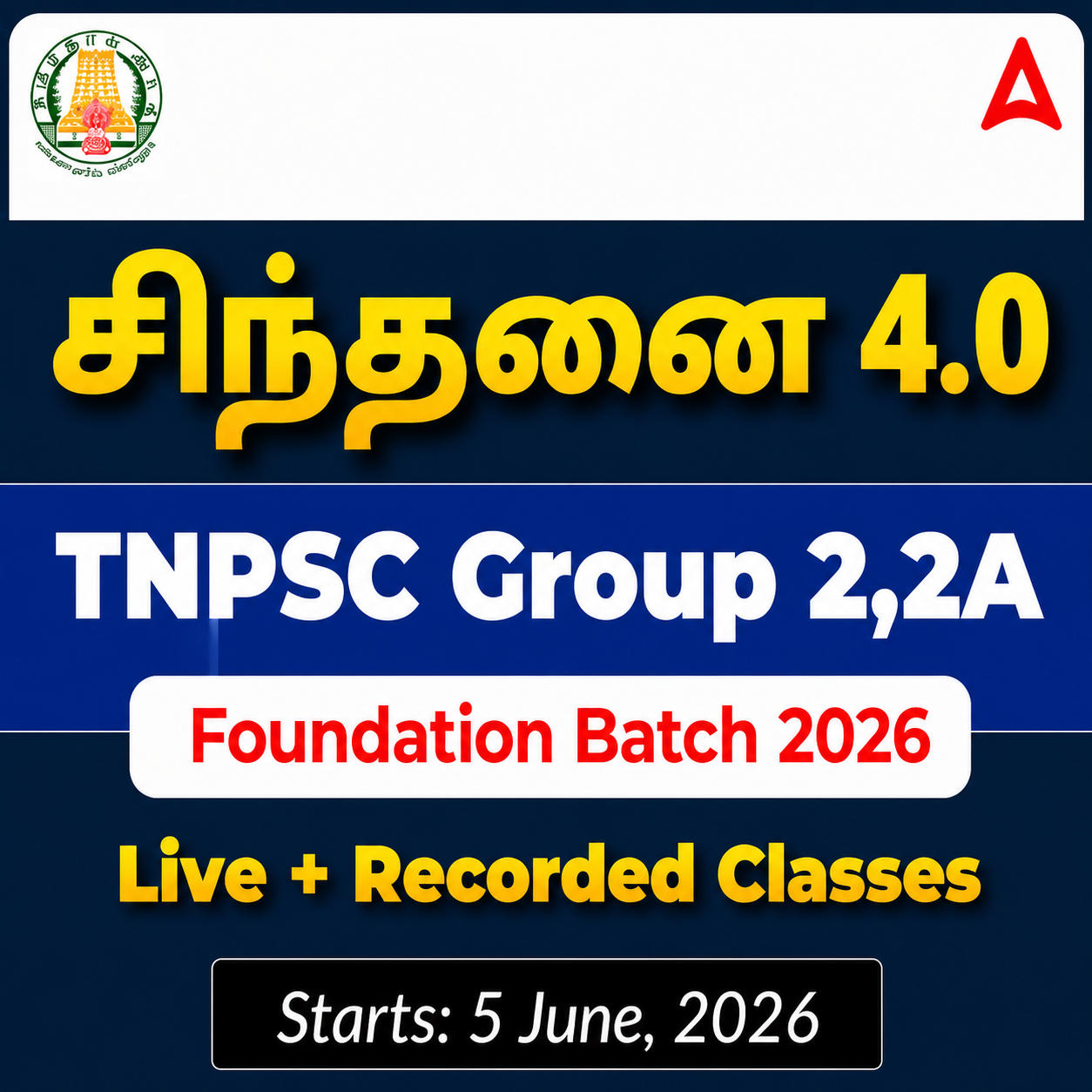 pdpCourseImg