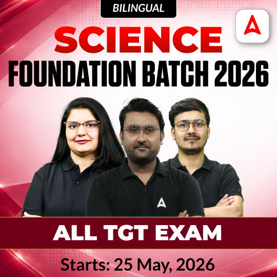 Science Foundation Batch 2026 | All TGT/PGT Exam | Online Live Classes by Adda247