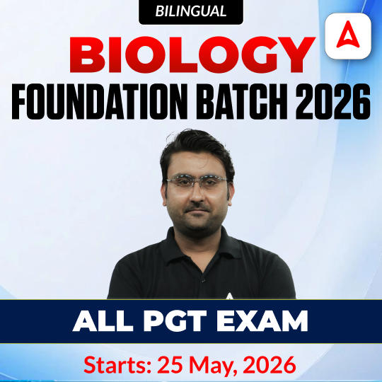 pdpCourseImg