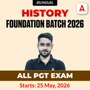 History Foundation Batch 2026 | All PGT Exam |Online Live Classes by Adda247