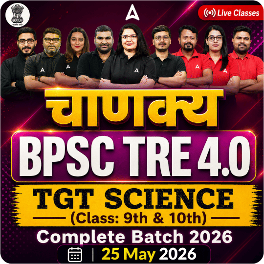 pdpCourseImg