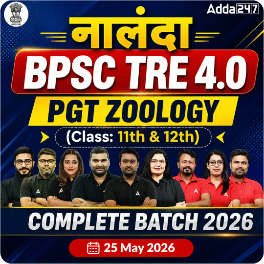 pdpCourseImg