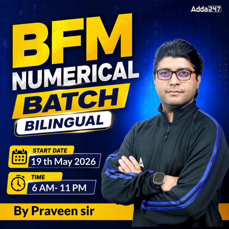 BFM Numerical Batch - Bilingual | Online Live Classes by Adda 247
