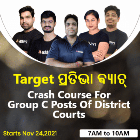 pdpCourseImg