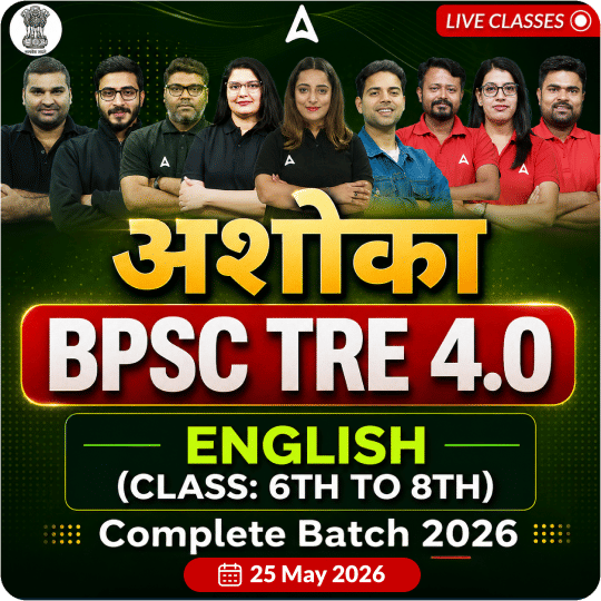 pdpCourseImg