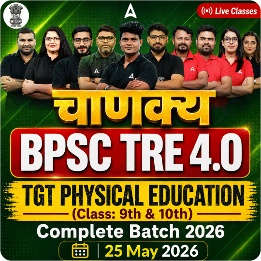 pdpCourseImg