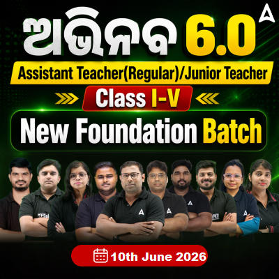 pdpCourseImg