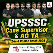 UPSSSC Cane Supervisor & AGTA 2026 Combo Batch with Test Series | Hinglish | Online Live Classes by Adda 247
