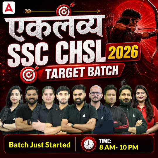 SSC CHSL 2026 - एकलव्य Target Batch with Test Series and Ebook | Hinglish | Online Live Classes By Adda247