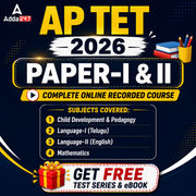 AP TET 2026 | Paper-I & II | Online Recorded Batch & Test Series